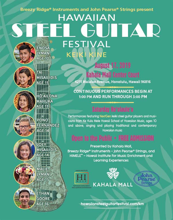 2019 Hawaiian Steel Guitar Festival - Keiki Kine at Kahala Mall Keiki Kine Poster