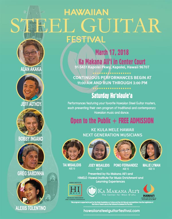Hawaiian Steel Guitar Festival at Ka Makana Ali&lsquo;i Poster