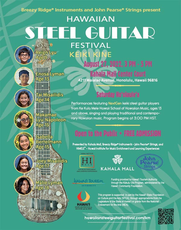 2022 Hawaiian Steel Guitar Festival at Kahala Mall Keiki Kine Poster